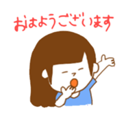 my working day sticker #280585