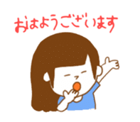 my working day sticker #280585