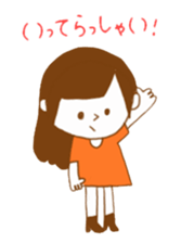 my working day sticker #280587