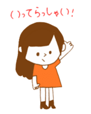 my working day sticker #280587