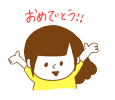 my working day sticker #280590