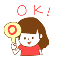 my working day sticker #280591