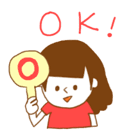 my working day sticker #280591