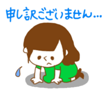 my working day sticker #280602