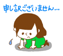 my working day sticker #280602