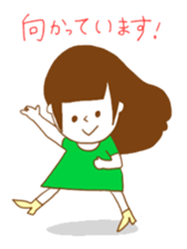 my working day sticker #280607