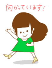 my working day sticker #280607