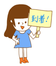 my working day sticker #280608