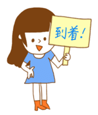 my working day sticker #280608