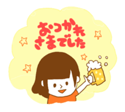 my working day sticker #280621