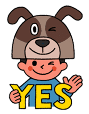 animal kids sticker #280866