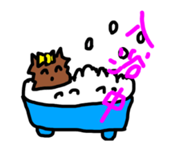 A cheerful Yorkshire terrier sticker #281306