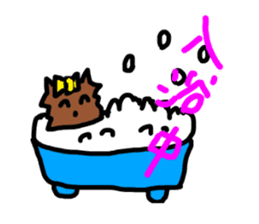 A cheerful Yorkshire terrier sticker #281306