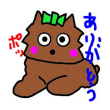 A cheerful Yorkshire terrier sticker #281309