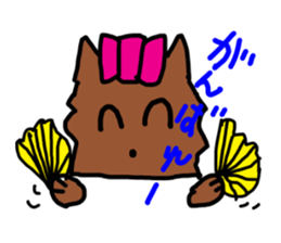 A cheerful Yorkshire terrier sticker #281310