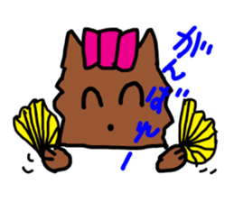 A cheerful Yorkshire terrier sticker #281310