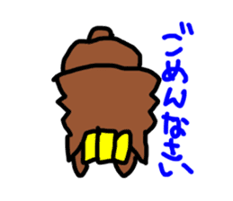 A cheerful Yorkshire terrier sticker #281314