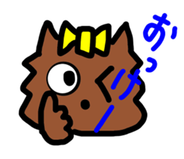 A cheerful Yorkshire terrier sticker #281318