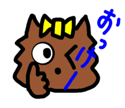 A cheerful Yorkshire terrier sticker #281318