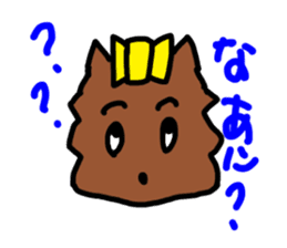 A cheerful Yorkshire terrier sticker #281320