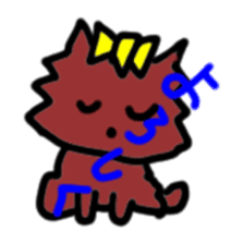 A cheerful Yorkshire terrier sticker #281321