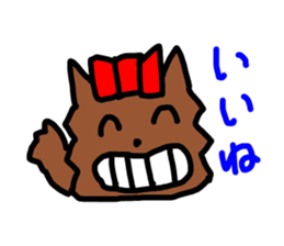 A cheerful Yorkshire terrier sticker #281326