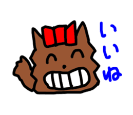 A cheerful Yorkshire terrier sticker #281326