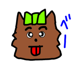 A cheerful Yorkshire terrier sticker #281328