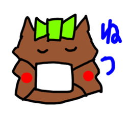 A cheerful Yorkshire terrier sticker #281332