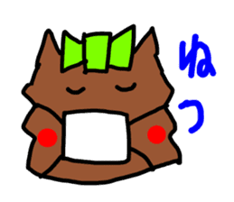 A cheerful Yorkshire terrier sticker #281332