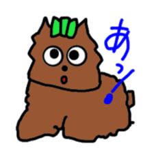 A cheerful Yorkshire terrier sticker #281337