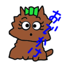 A cheerful Yorkshire terrier sticker #281341