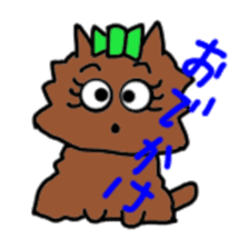 A cheerful Yorkshire terrier sticker #281341