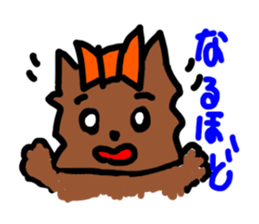 A cheerful Yorkshire terrier sticker #281342