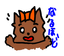 A cheerful Yorkshire terrier sticker #281342