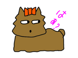 A cheerful Yorkshire terrier sticker #281343