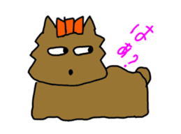 A cheerful Yorkshire terrier sticker #281343