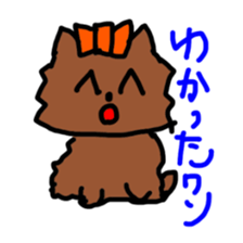 A cheerful Yorkshire terrier sticker #281344