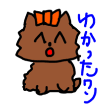 A cheerful Yorkshire terrier sticker #281344