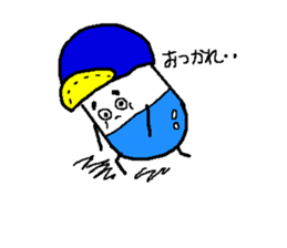 Sappun want to help everyone! sticker #281506