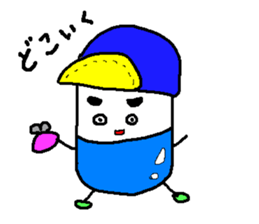 Sappun want to help everyone! sticker #281519