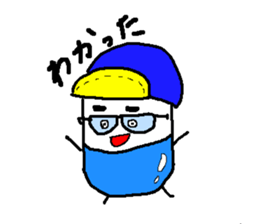 Sappun want to help everyone! sticker #281520