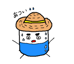 Sappun want to help everyone! sticker #281526