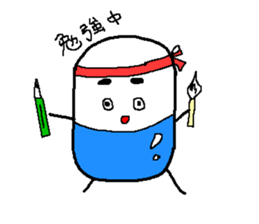 Sappun want to help everyone! sticker #281528