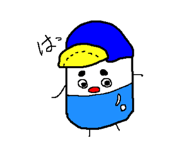 Sappun want to help everyone! sticker #281531