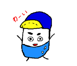 Sappun want to help everyone! sticker #281538