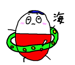 Sappun want to help everyone! sticker #281539