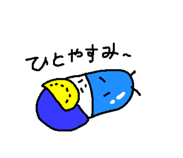 Sappun want to help everyone! sticker #281541