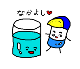 Sappun want to help everyone! sticker #281542