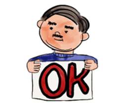 I am Macoty! Perfect Father! sticker #281629